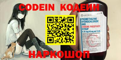 прущий лед Ирбит