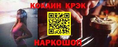 прущий лед Ирбит