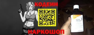 прущий лед Ирбит