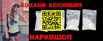 прущий лед Ирбит