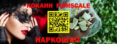 марки lsd Изобильный
