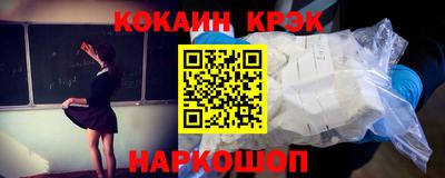 марки lsd Изобильный