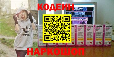 марки lsd Изобильный