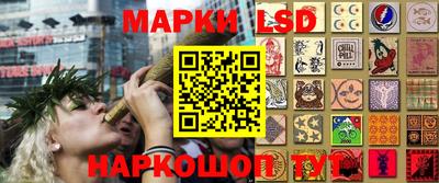 прущий лед Ирбит