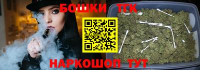 марки lsd Изобильный