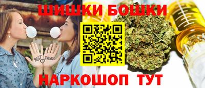прущий лед Ирбит
