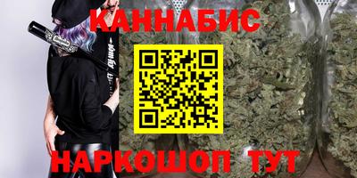 MESCALINE Ипатово
