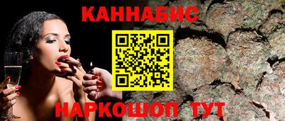 MESCALINE Ипатово
