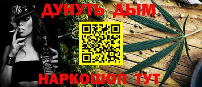 MESCALINE Ипатово