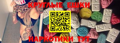 прущий лед Ирбит