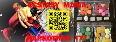 марки lsd Изобильный