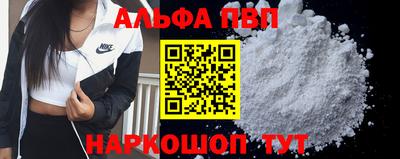 MESCALINE Ипатово