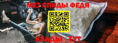 MDMA Premium VHQ Кандалакша
