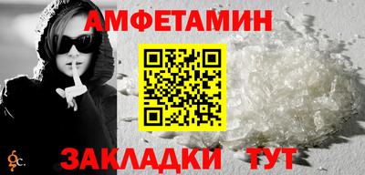 прущий лед Ирбит