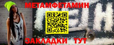 марки lsd Изобильный
