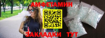 прущий лед Ирбит