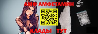 MESCALINE Ипатово