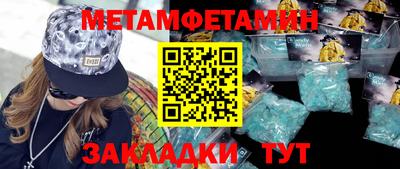 прущий лед Ирбит