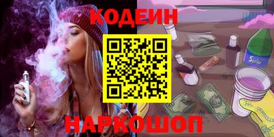 прущий лед Ирбит
