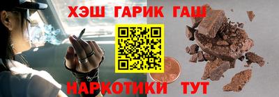 прущий лед Ирбит