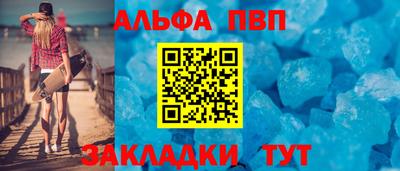 марки lsd Изобильный