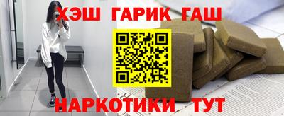 MDMA Premium VHQ Кандалакша