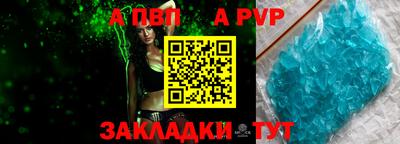 марки lsd Изобильный