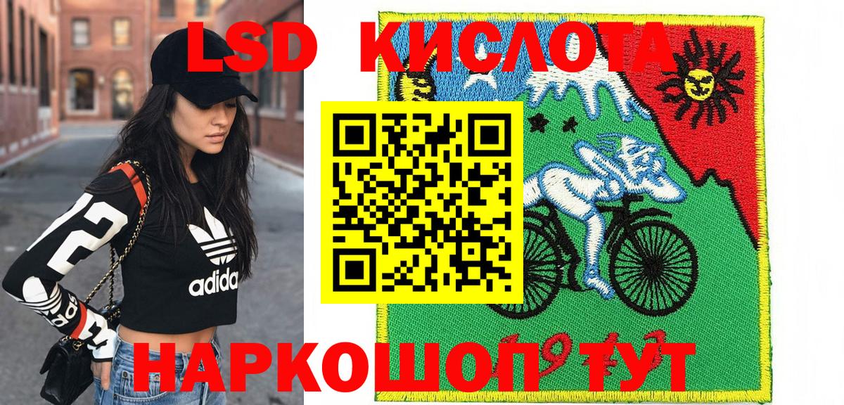 ГАШИШ Курчалой